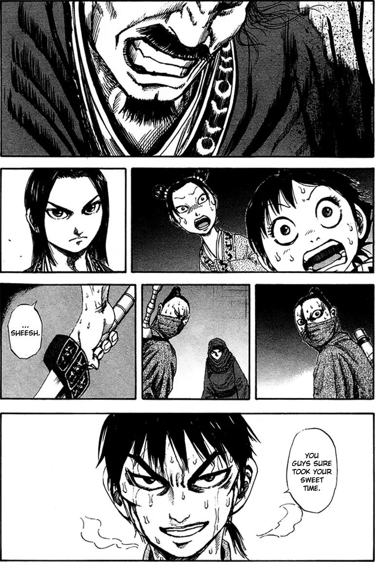 Kingdom manga, chapter 92, page 1 of 17