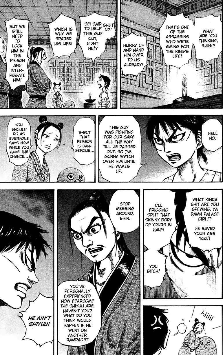 Kingdom manga, chapter 92, page 10 of 17