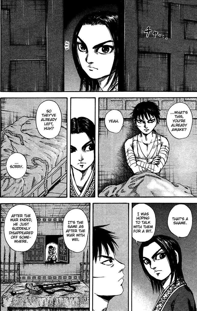 Kingdom manga, chapter 92, page 13 of 17