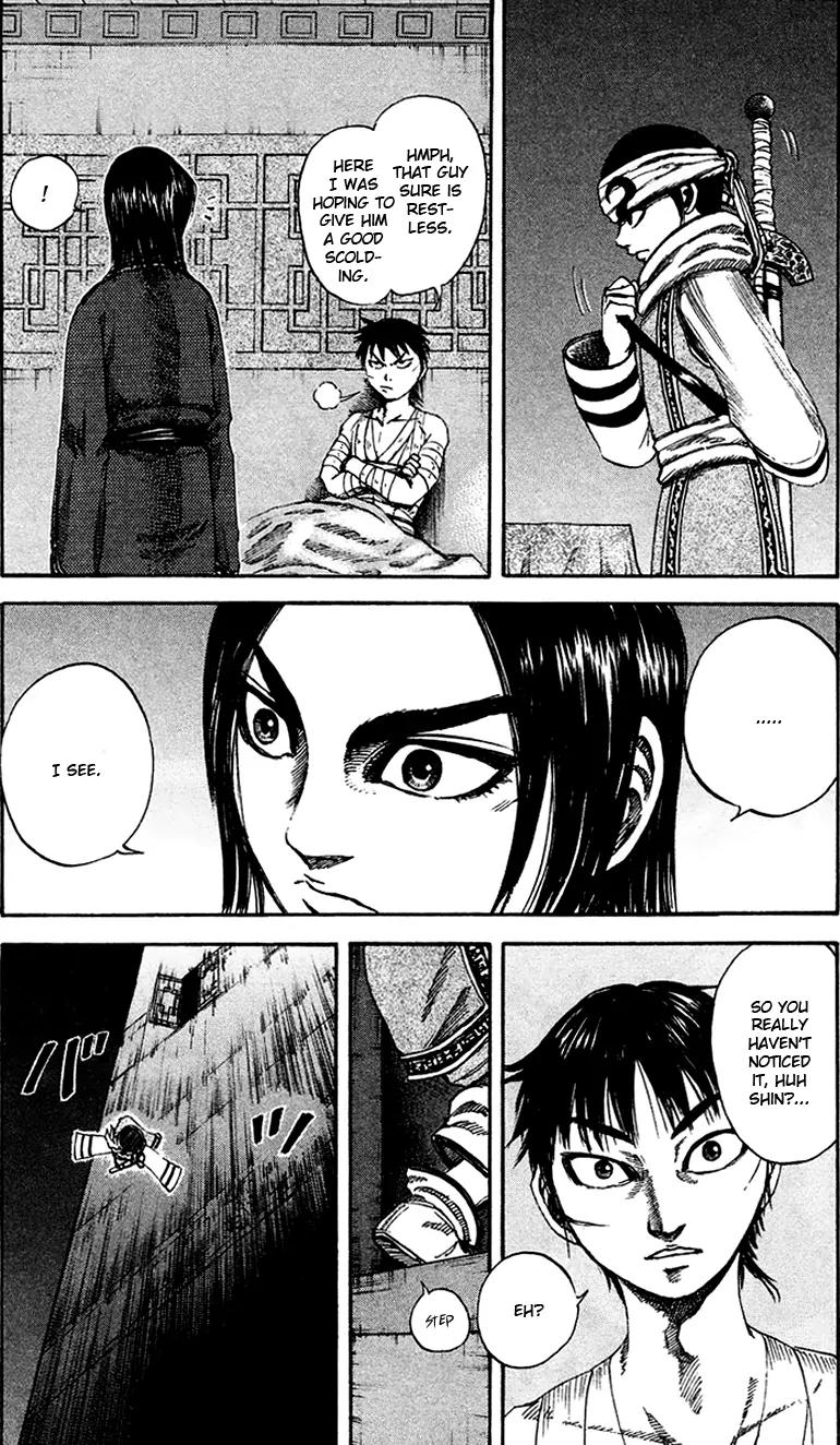 Kingdom manga, chapter 92, page 14 of 17