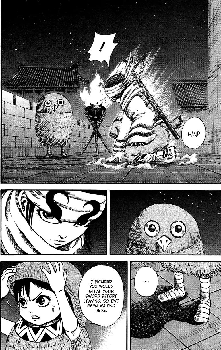 Kingdom manga, chapter 92, page 15 of 17