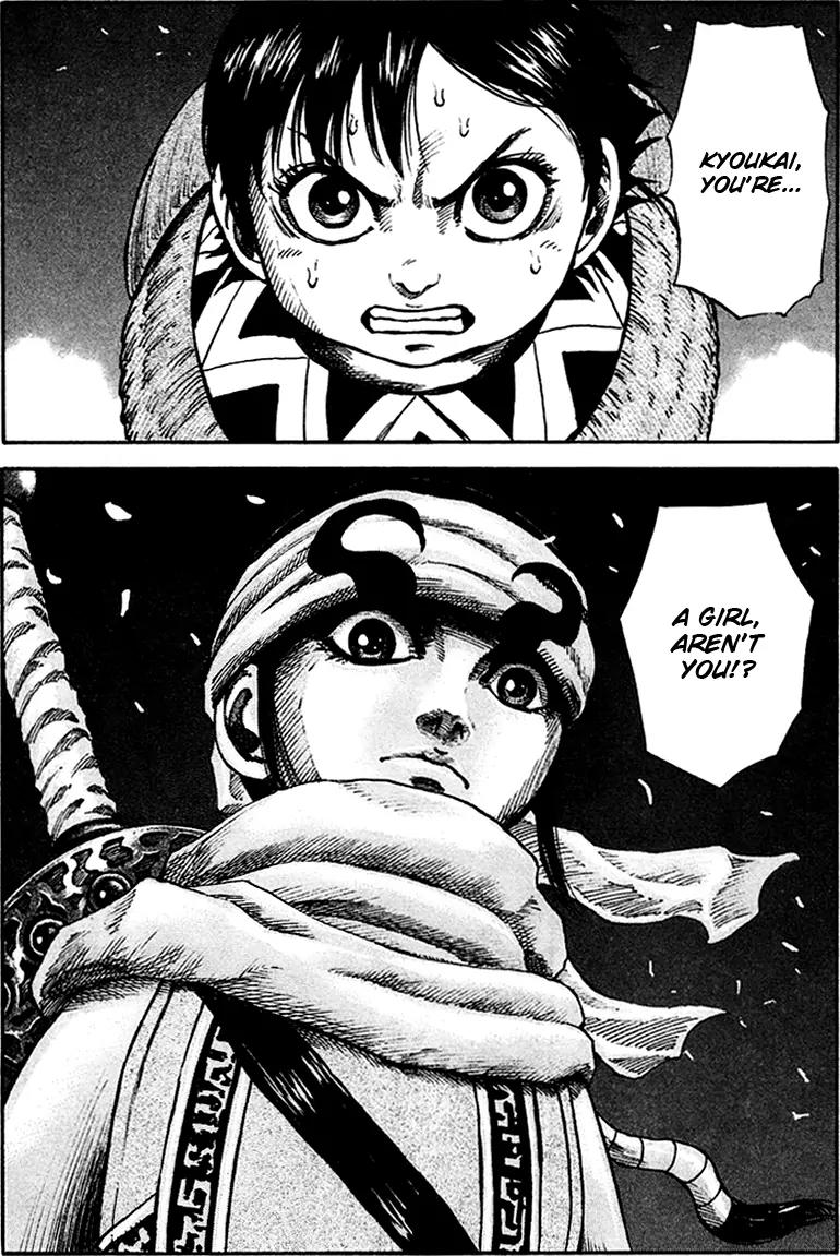 Kingdom manga, chapter 92, page 17 of 17