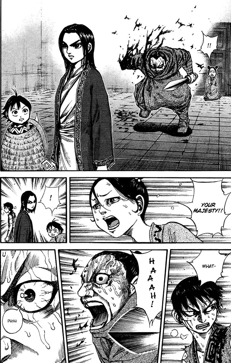 Kingdom manga, chapter 92, page 5 of 17