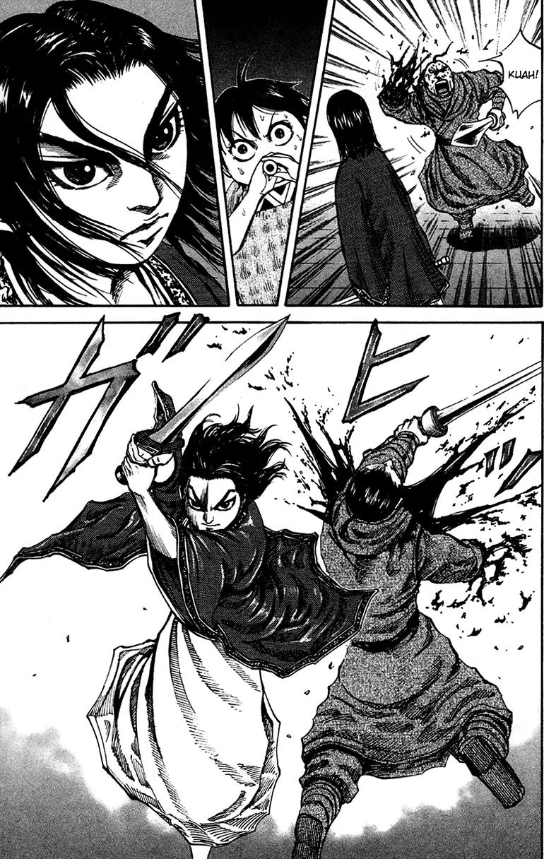 Kingdom manga, chapter 92, page 6 of 17