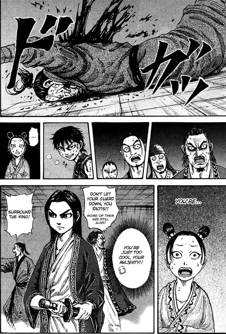 Kingdom manga, chapter 92, page 7 of 17