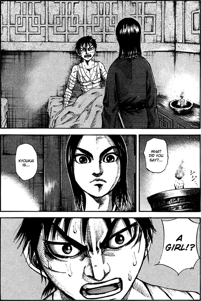 Kingdom Chapter 93 page 1 - Chapter 93: True Identity