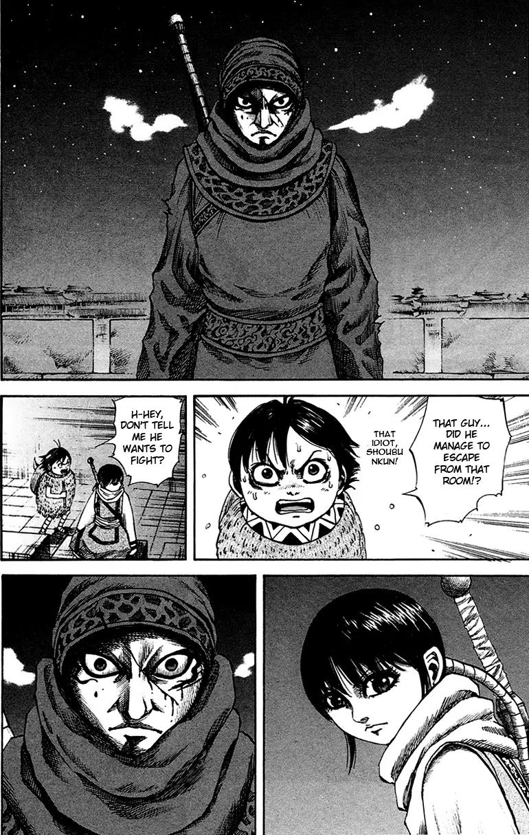 Kingdom Chapter 93 page 14 - Chapter 93: True Identity