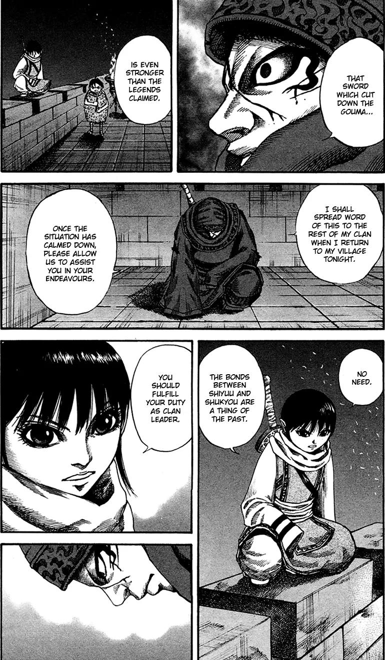 Kingdom Chapter 93 page 15 - Chapter 93: True Identity