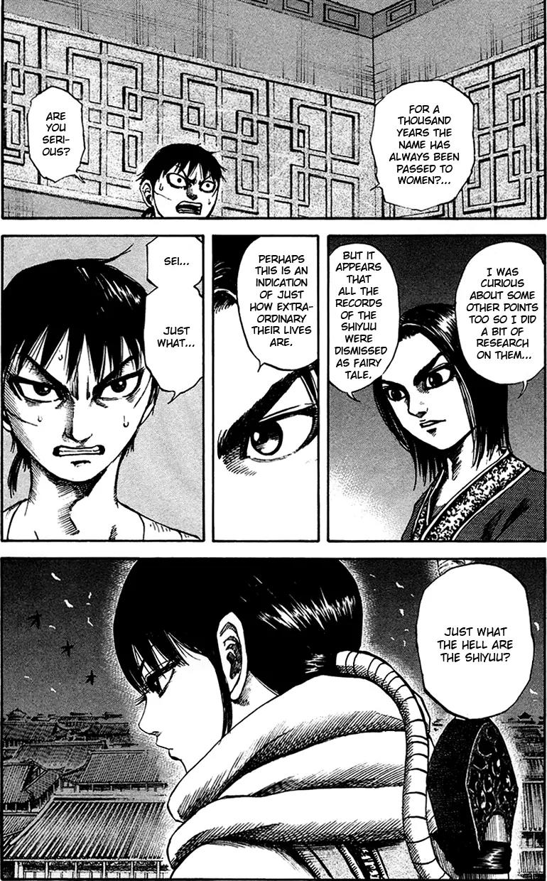 Kingdom Chapter 93 page 18 - Chapter 93: True Identity