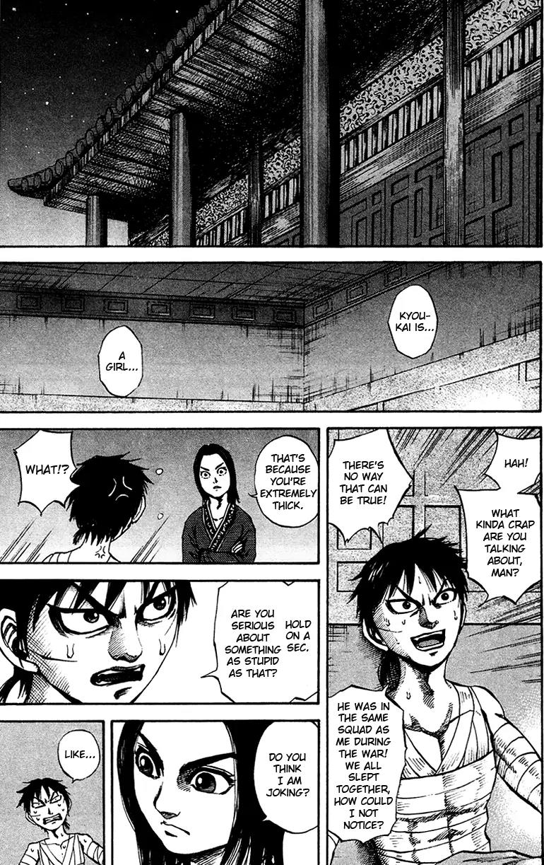 Kingdom Chapter 93 page 5 - Chapter 93: True Identity