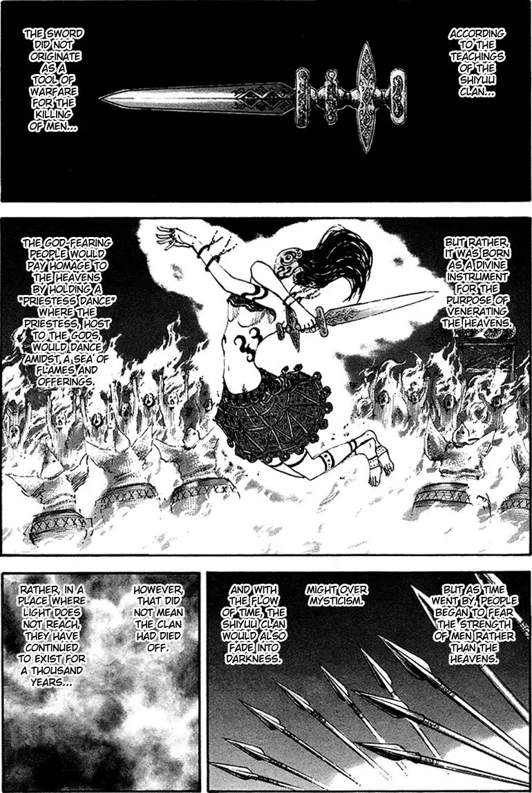 Kingdom Chapter 94 page 1 - Chapter 94: Ritual