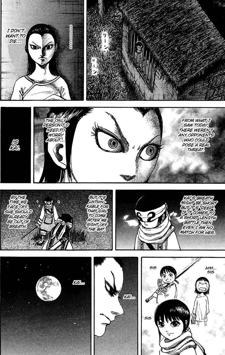 Kingdom Chapter 94 page 12 - Chapter 94: Ritual