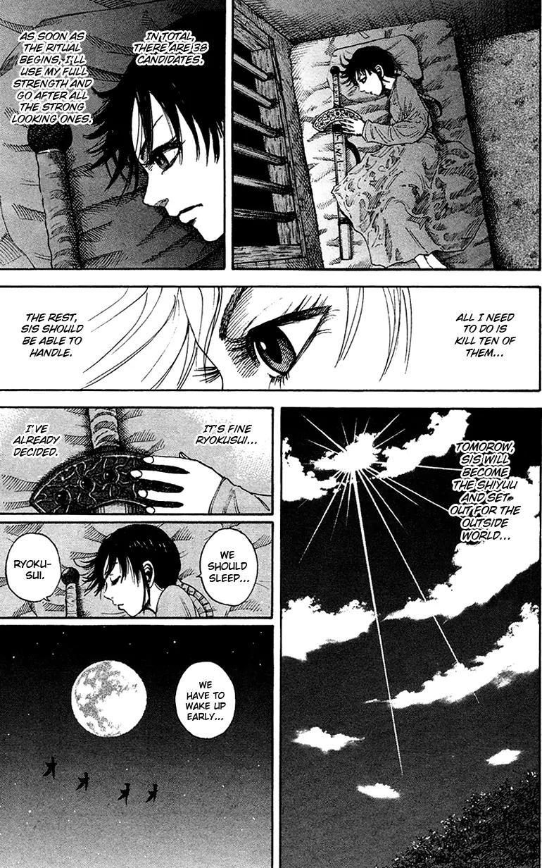 Kingdom Chapter 94 page 13 - Chapter 94: Ritual