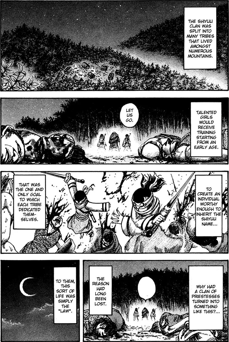 Kingdom Chapter 94 page 6 - Chapter 94: Ritual
