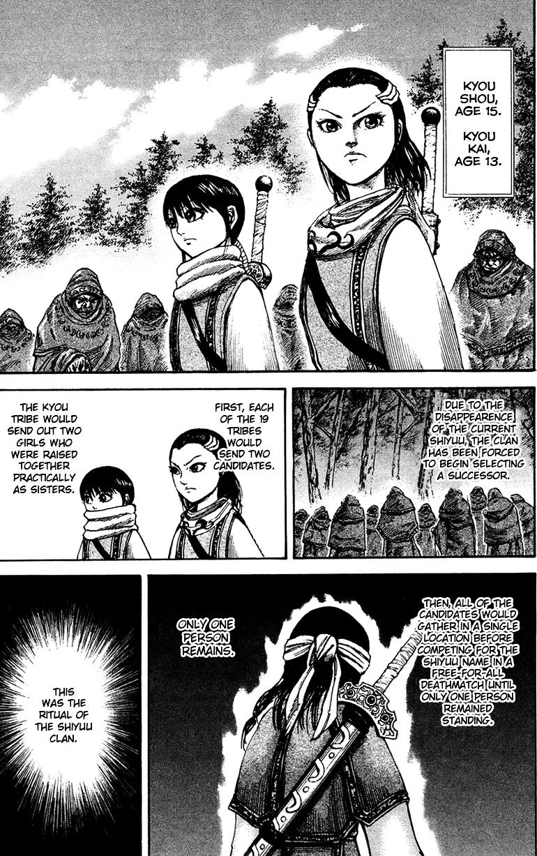 Kingdom Chapter 94 page 7 - Chapter 94: Ritual