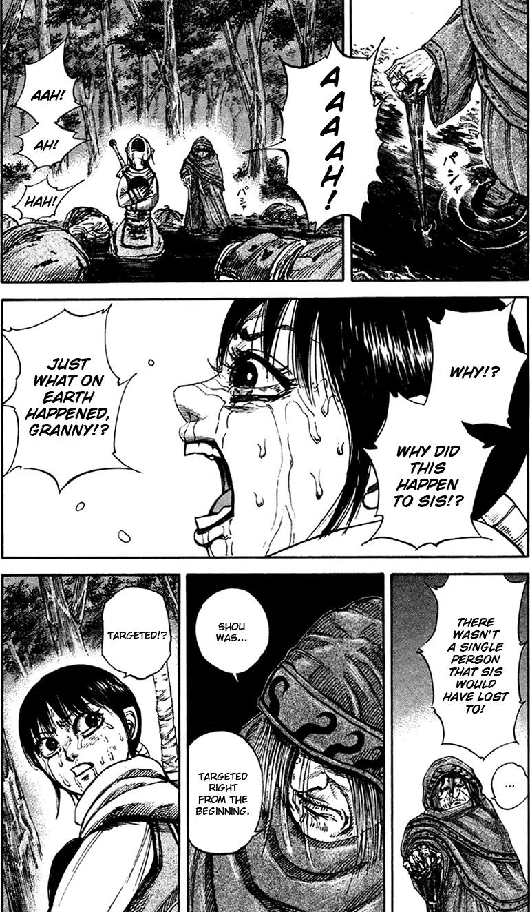 Kingdom manga, chapter 95, page 11 of 17