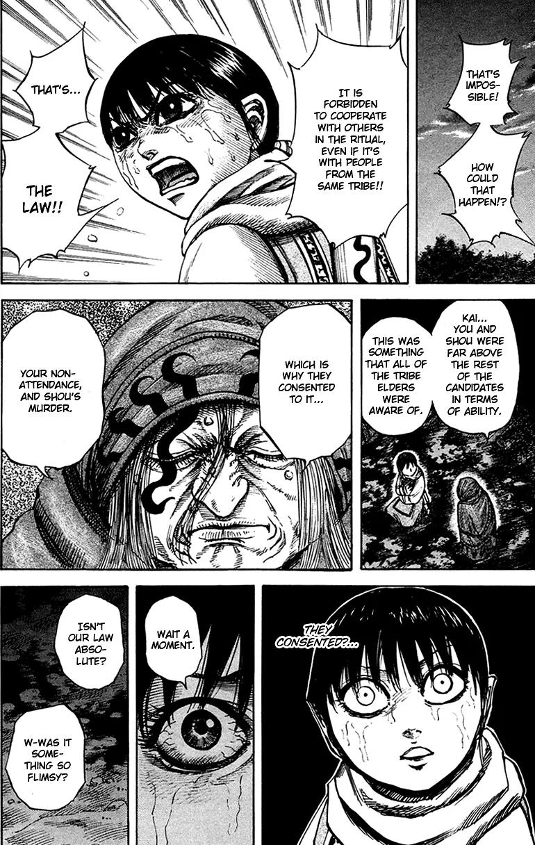 Kingdom manga, chapter 95, page 13 of 17