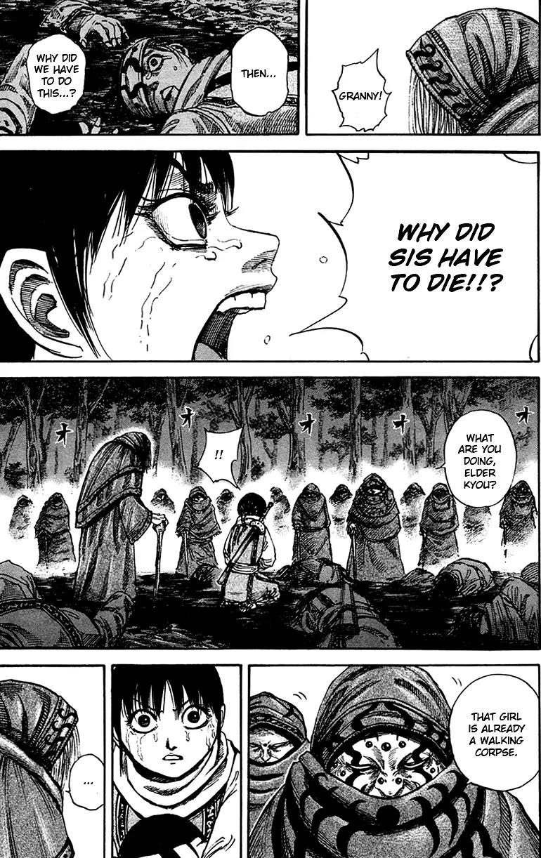 Kingdom manga, chapter 95, page 14 of 17