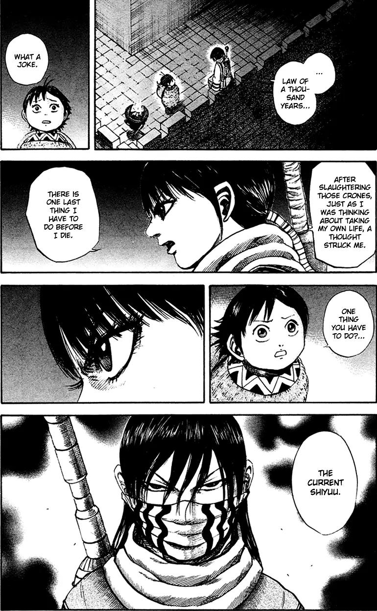 Kingdom manga, chapter 95, page 17 of 17
