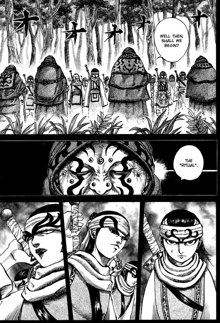 Kingdom manga, chapter 95, page 3 of 17