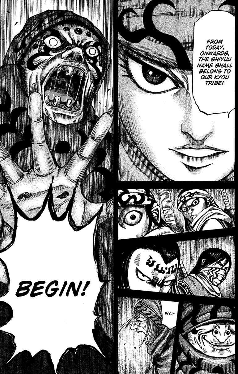 Kingdom manga, chapter 95, page 5 of 17