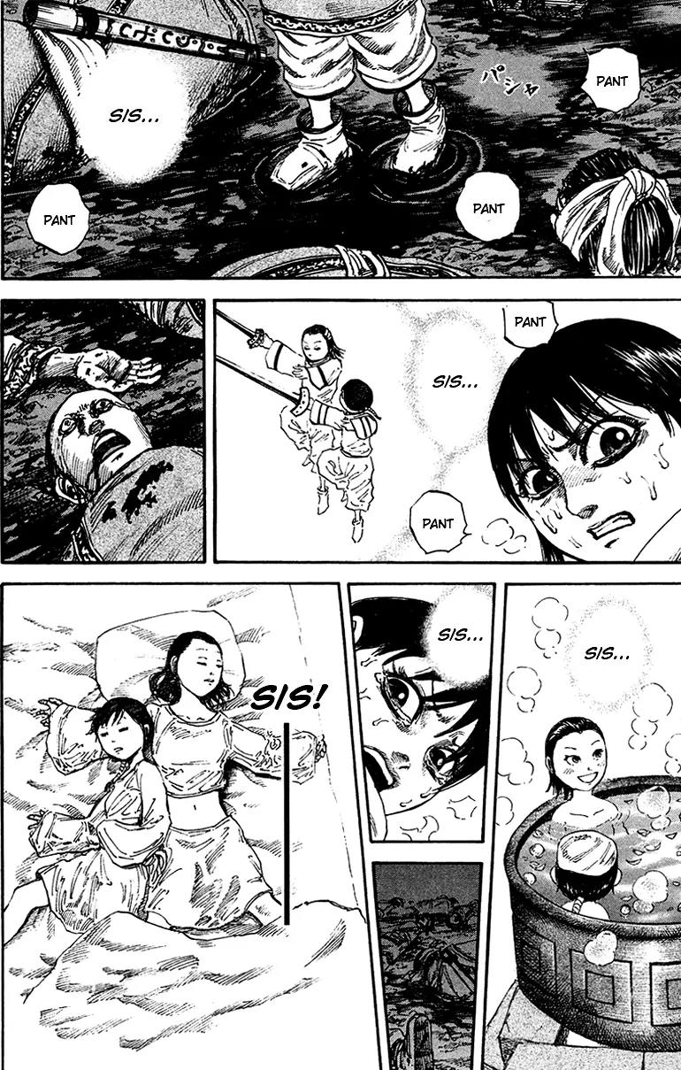 Kingdom manga, chapter 95, page 7 of 17