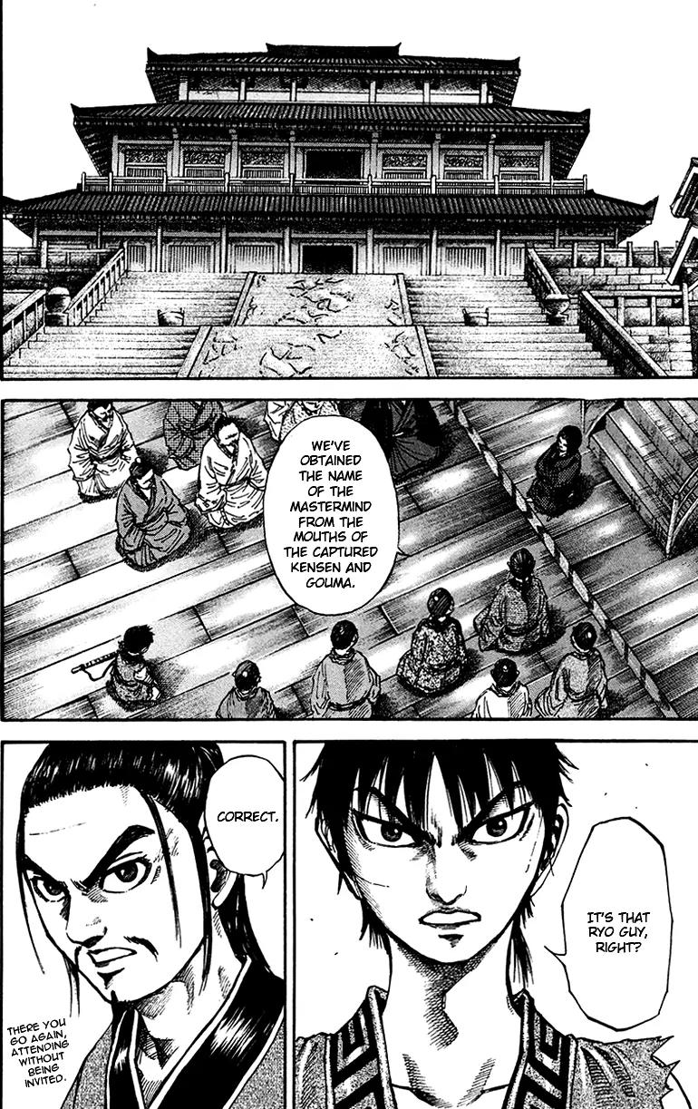 Kingdom Chapter 96 page 10 - Chapter 96: Ryo's Faction