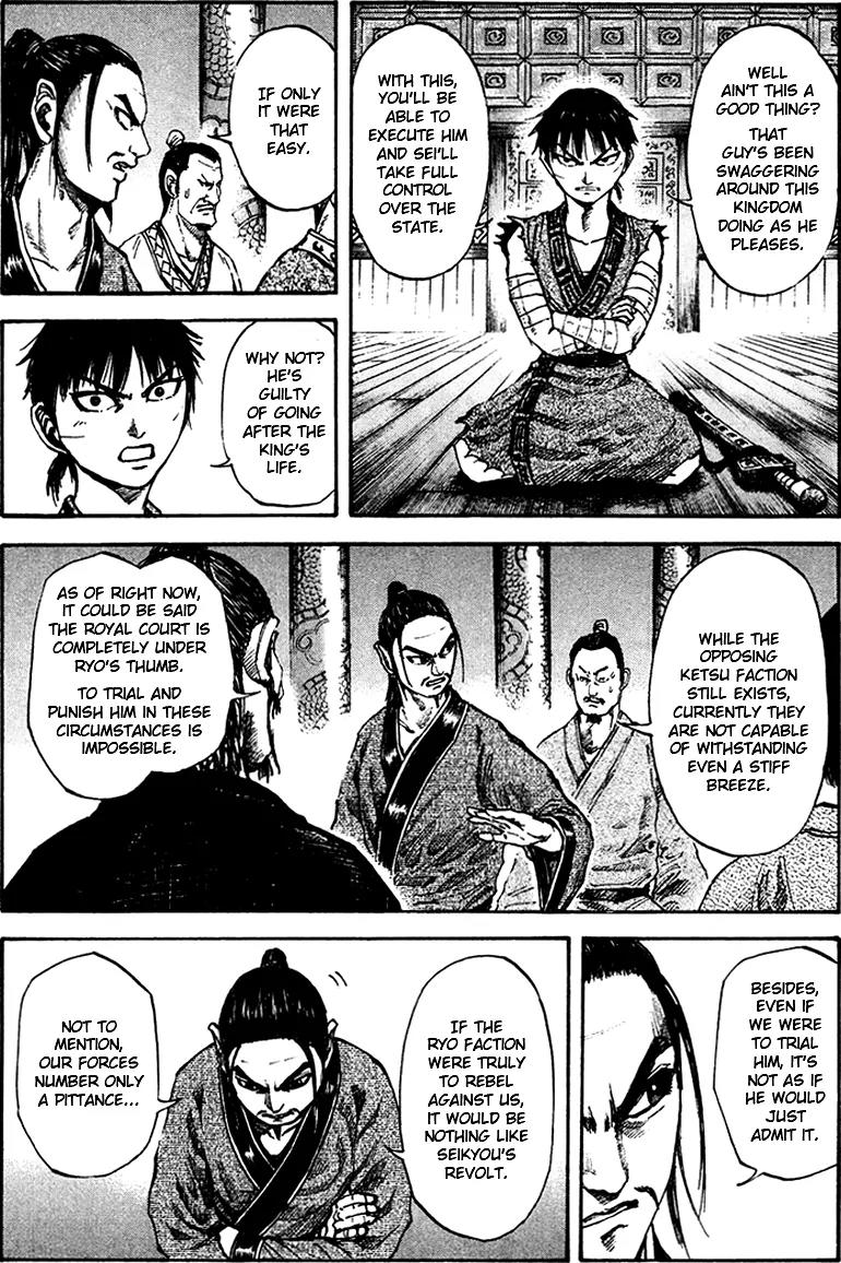 Kingdom Chapter 96 page 11 - Chapter 96: Ryo's Faction
