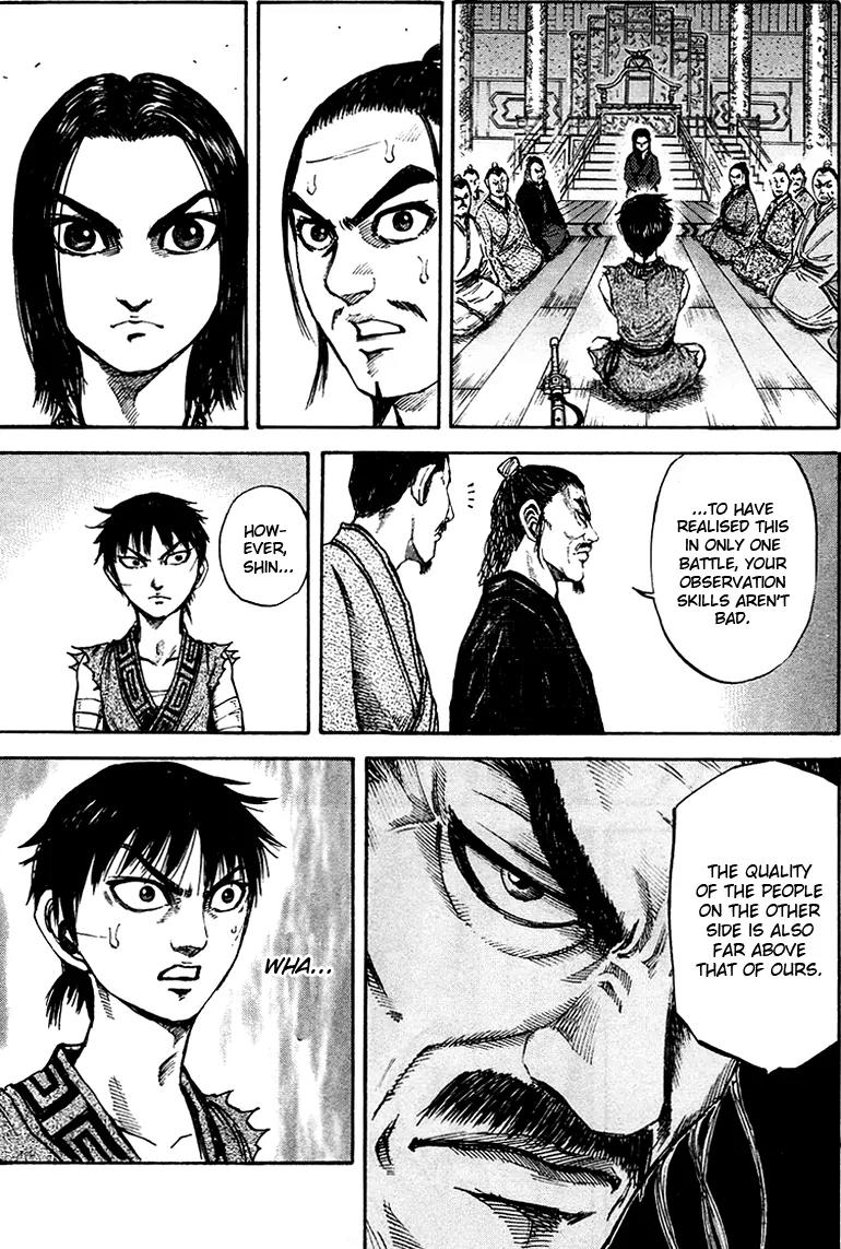 Kingdom Chapter 96 page 13 - Chapter 96: Ryo's Faction