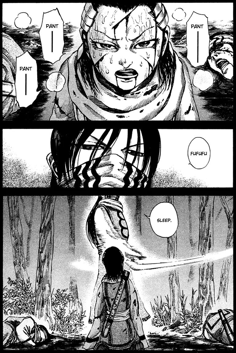 Kingdom Chapter 96 page 2 - Chapter 96: Ryo's Faction