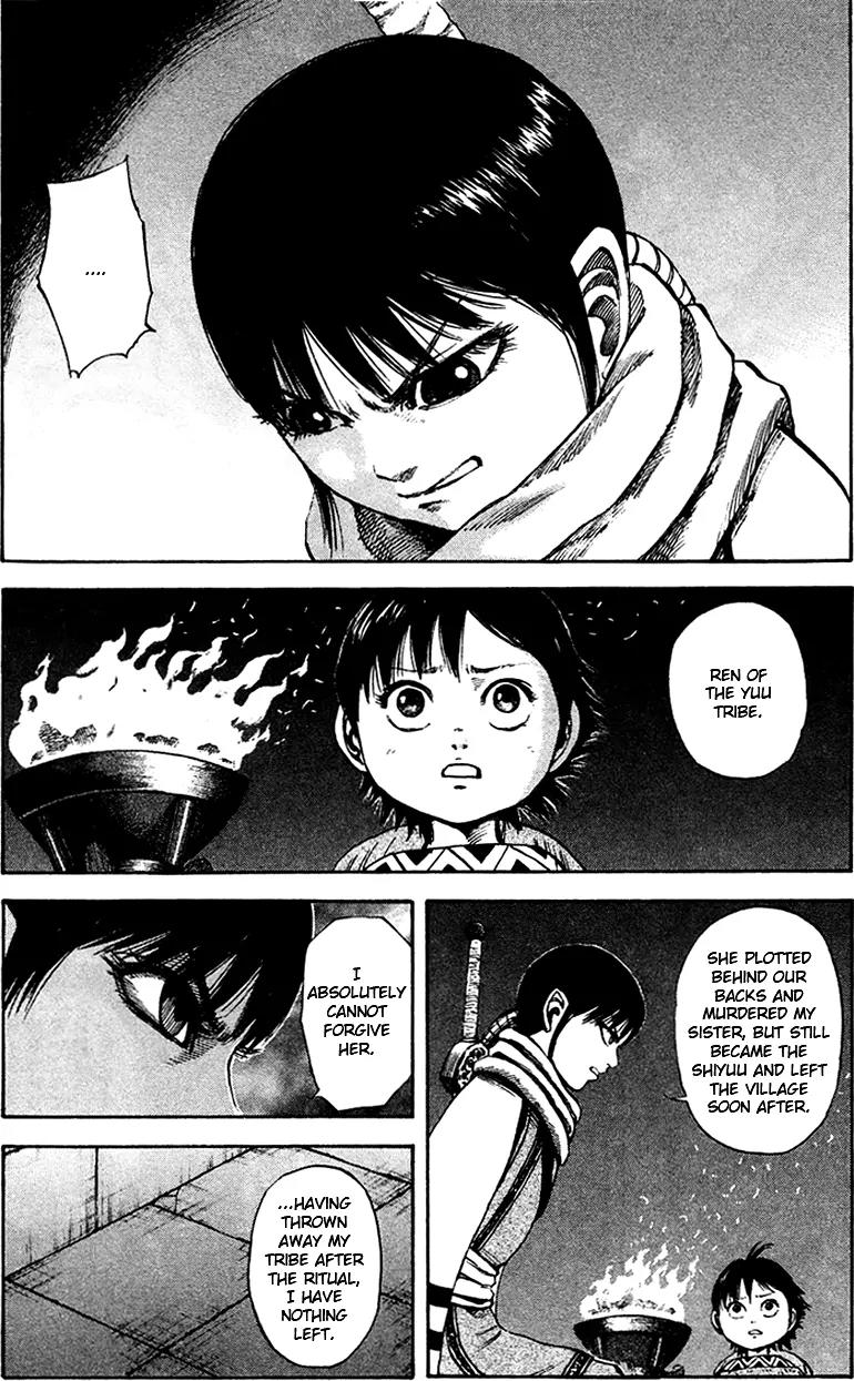 Kingdom Chapter 96 page 3 - Chapter 96: Ryo's Faction