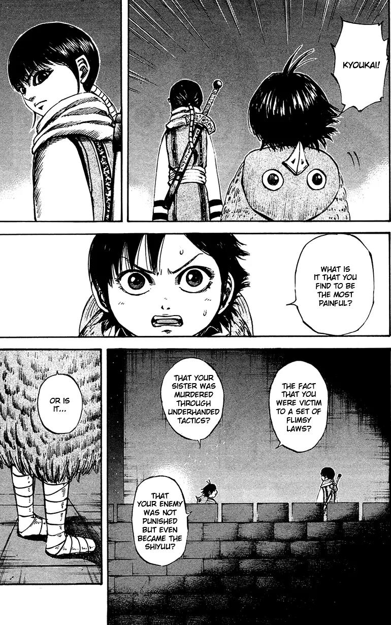 Kingdom Chapter 96 page 5 - Chapter 96: Ryo's Faction