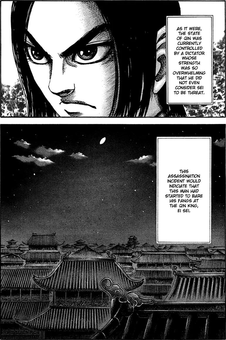 Kingdom Chapter 96 page 9 - Chapter 96: Ryo's Faction