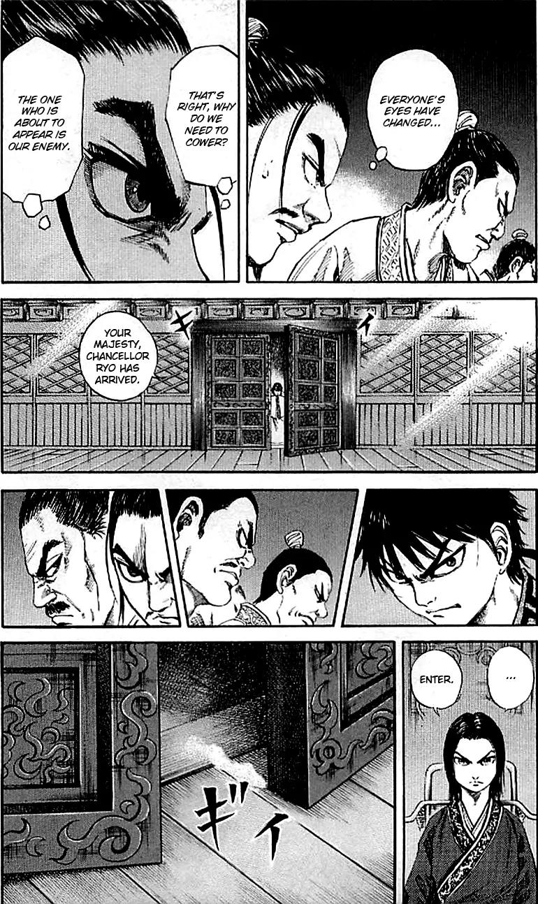 Kingdom manga, chapter 97, page 10 of 22