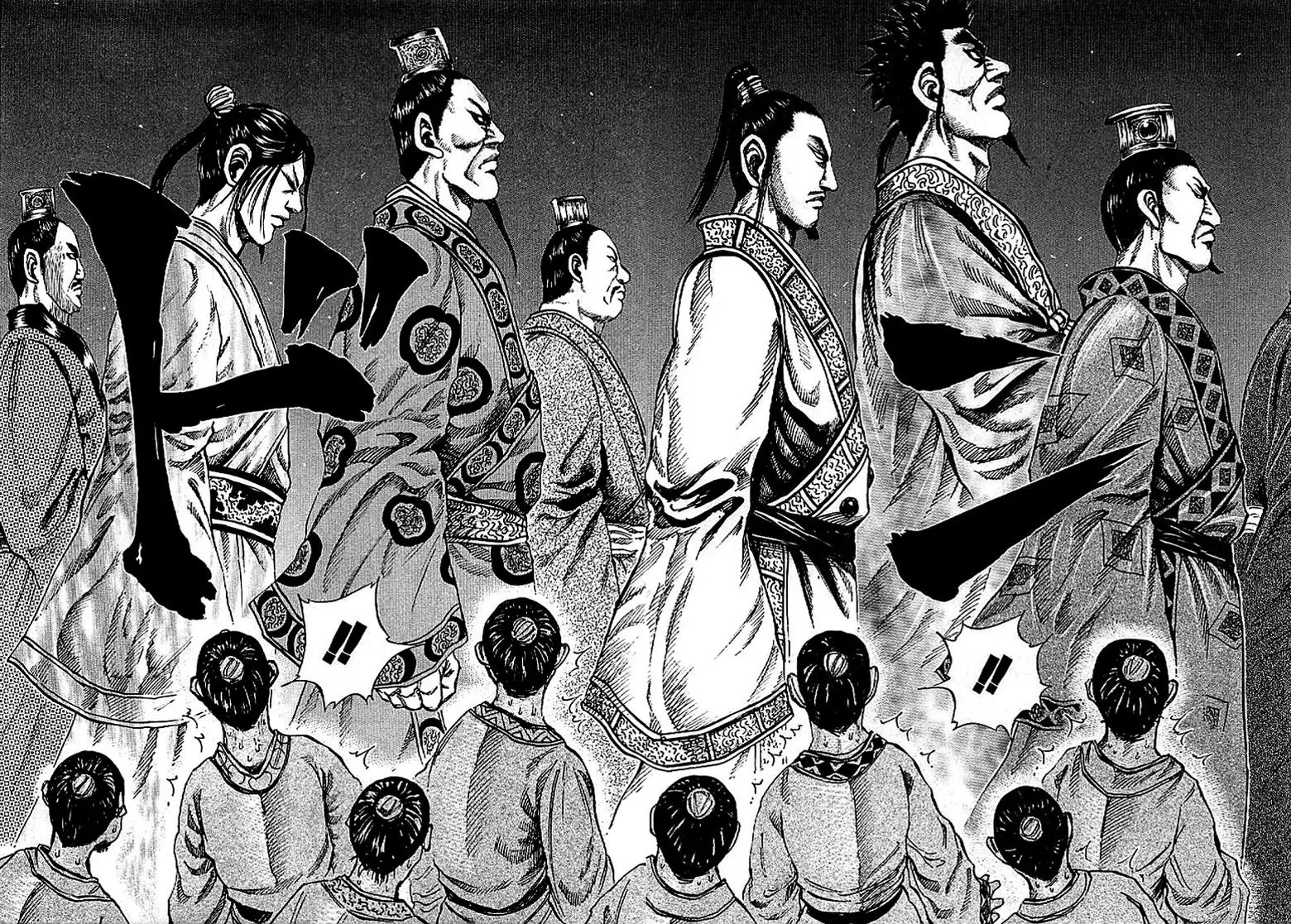 Kingdom manga, chapter 97, page 11 of 22