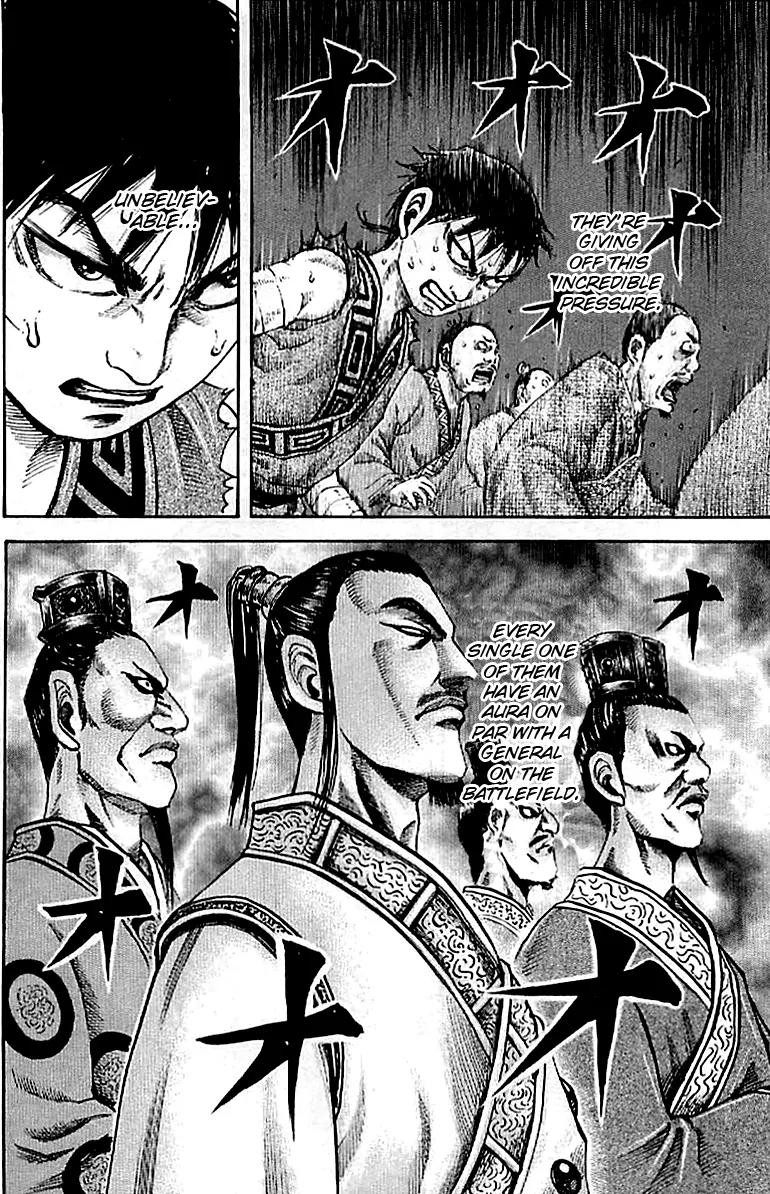 Kingdom manga, chapter 97, page 14 of 22