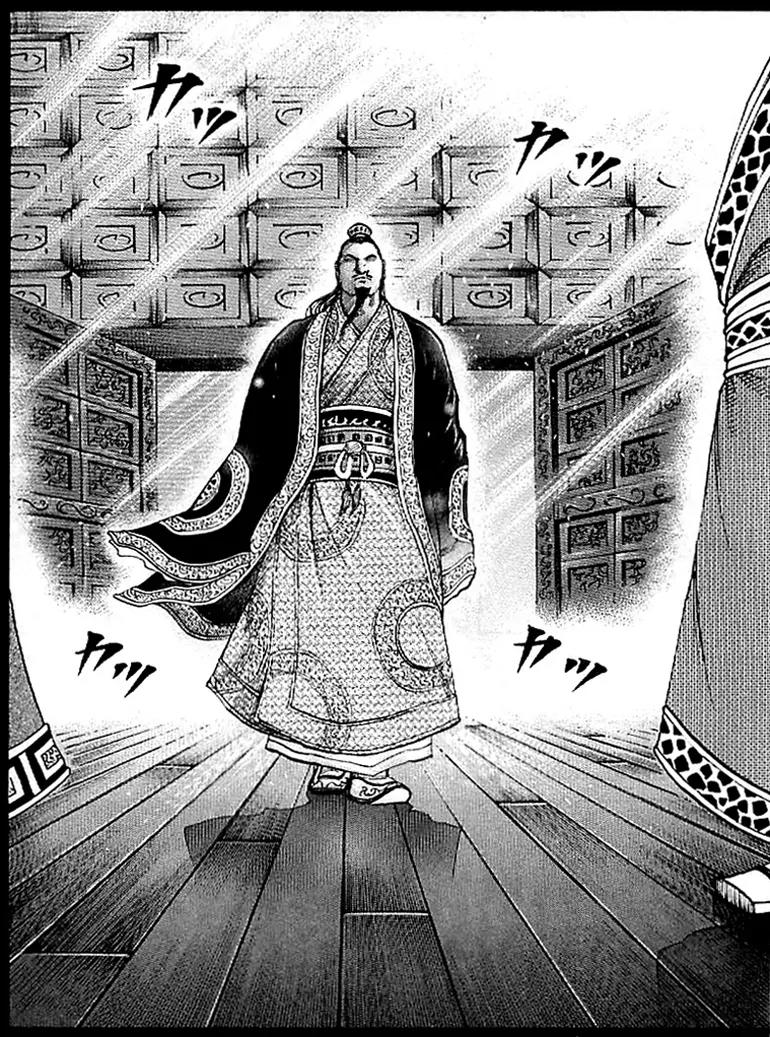 Kingdom manga, chapter 97, page 16 of 22