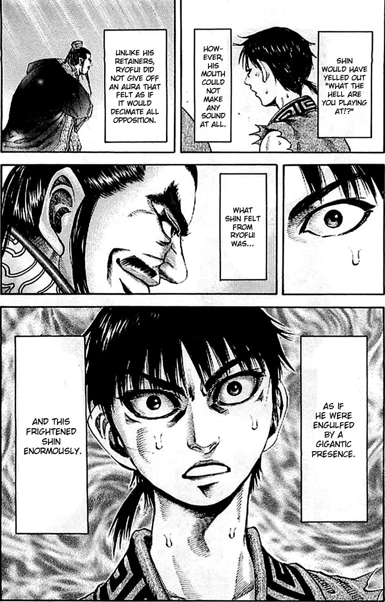 Kingdom manga, chapter 97, page 20 of 22