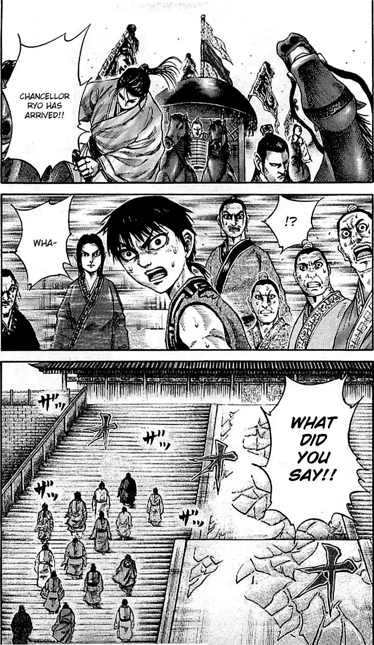 Kingdom manga, chapter 97, page 6 of 22