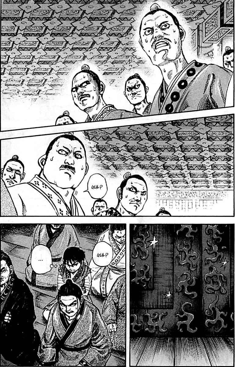 Kingdom manga, chapter 97, page 8 of 22