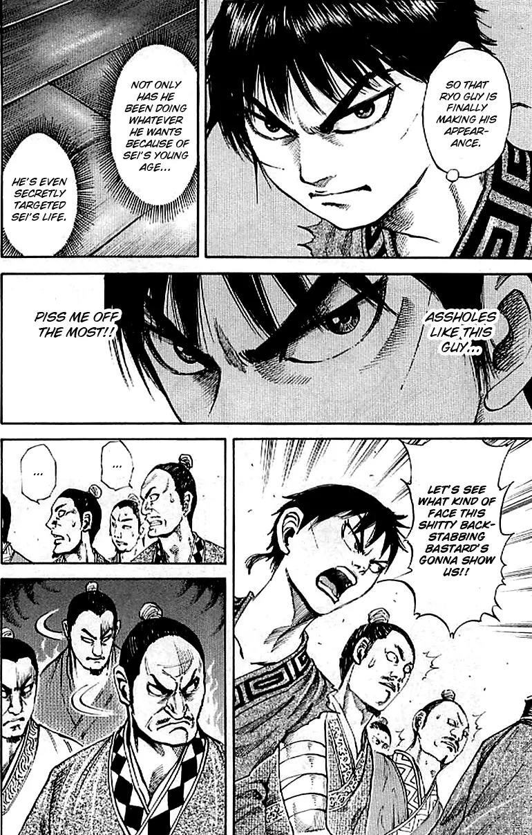 Kingdom manga, chapter 97, page 9 of 22