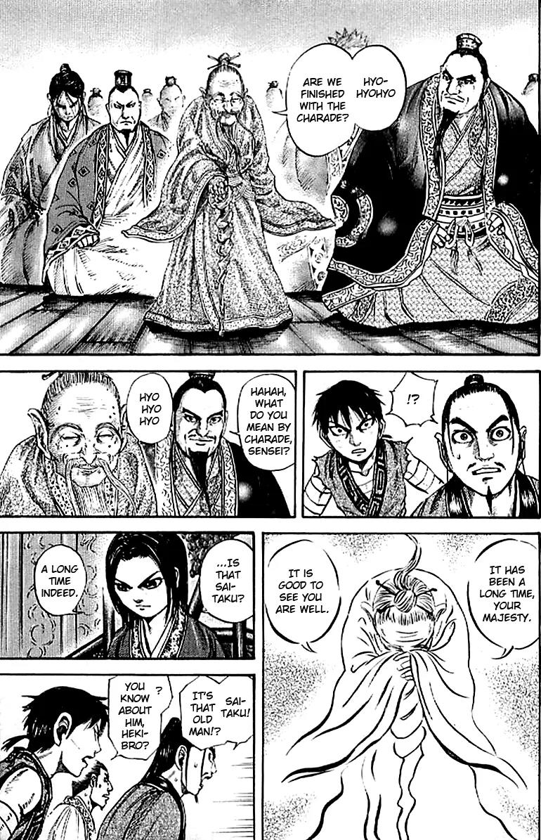 Kingdom Chapter 98 page 11 - Chapter 98: Royal Hearing