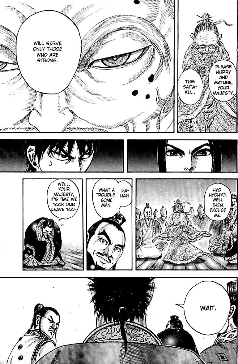 Kingdom Chapter 98 page 13 - Chapter 98: Royal Hearing