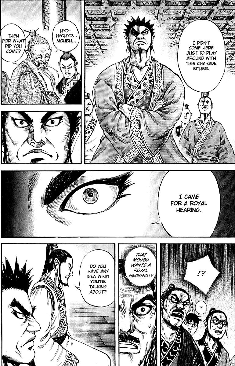 Kingdom Chapter 98 page 14 - Chapter 98: Royal Hearing