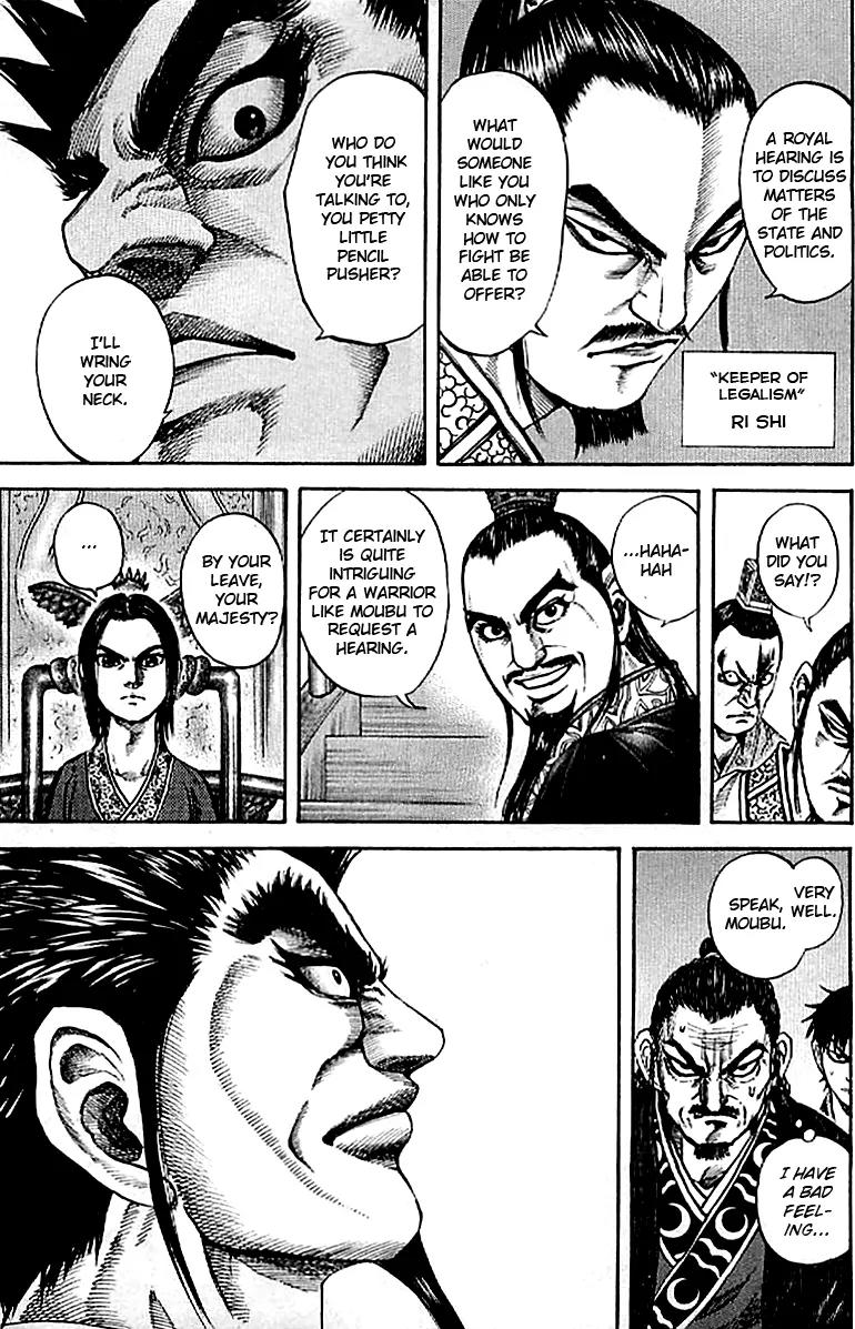 Kingdom Chapter 98 page 15 - Chapter 98: Royal Hearing