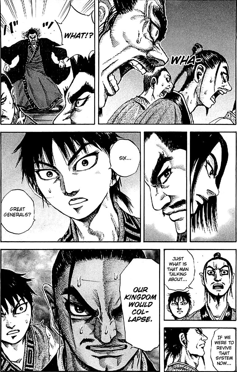 Kingdom Chapter 98 page 17 - Chapter 98: Royal Hearing