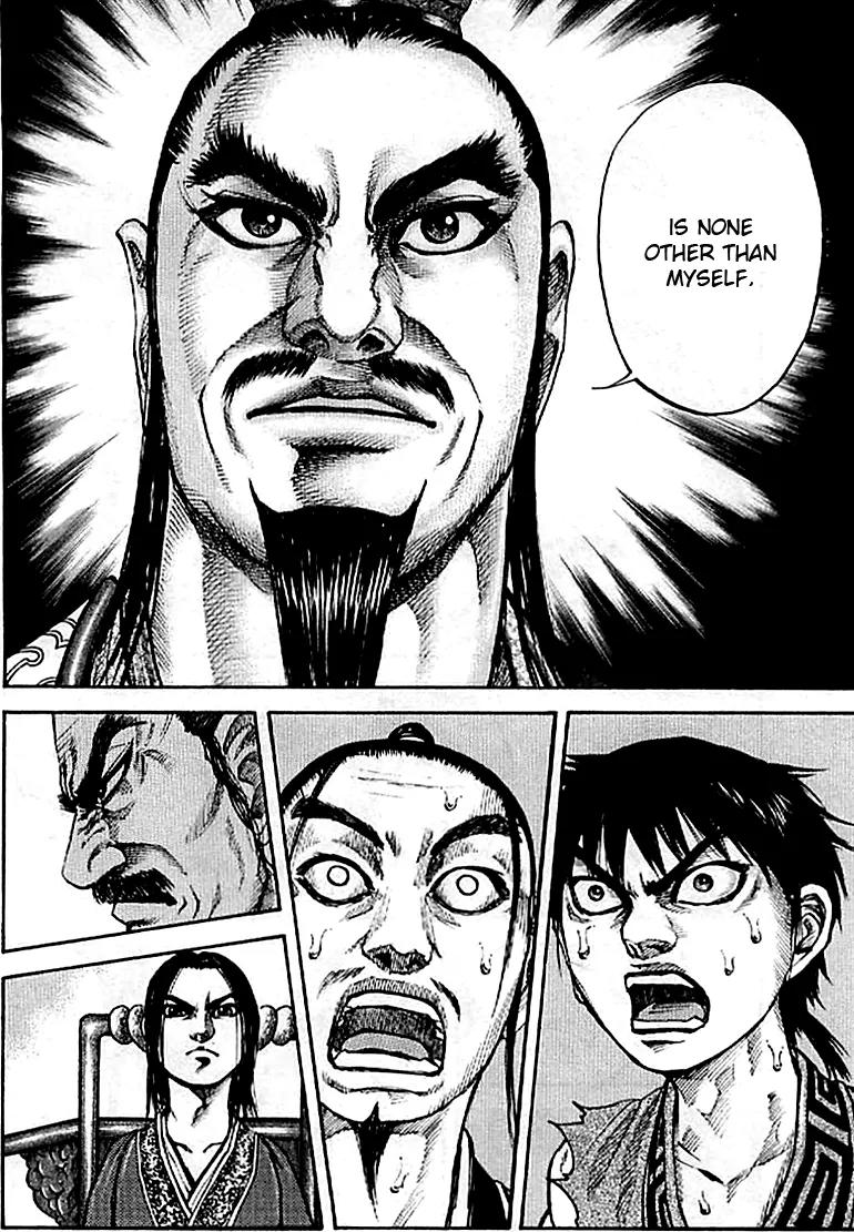 Kingdom Chapter 98 page 4 - Chapter 98: Royal Hearing