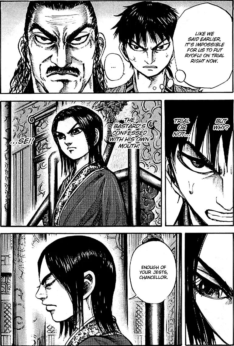 Kingdom Chapter 98 page 6 - Chapter 98: Royal Hearing