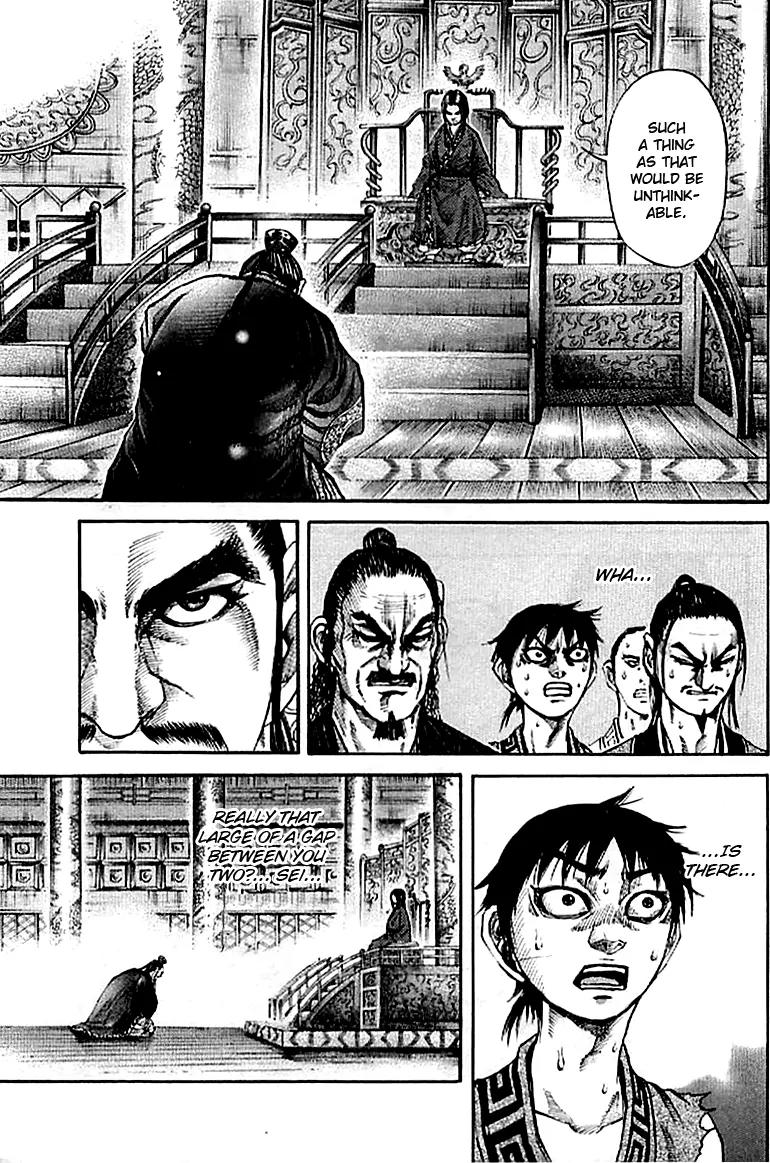 Kingdom Chapter 98 page 7 - Chapter 98: Royal Hearing