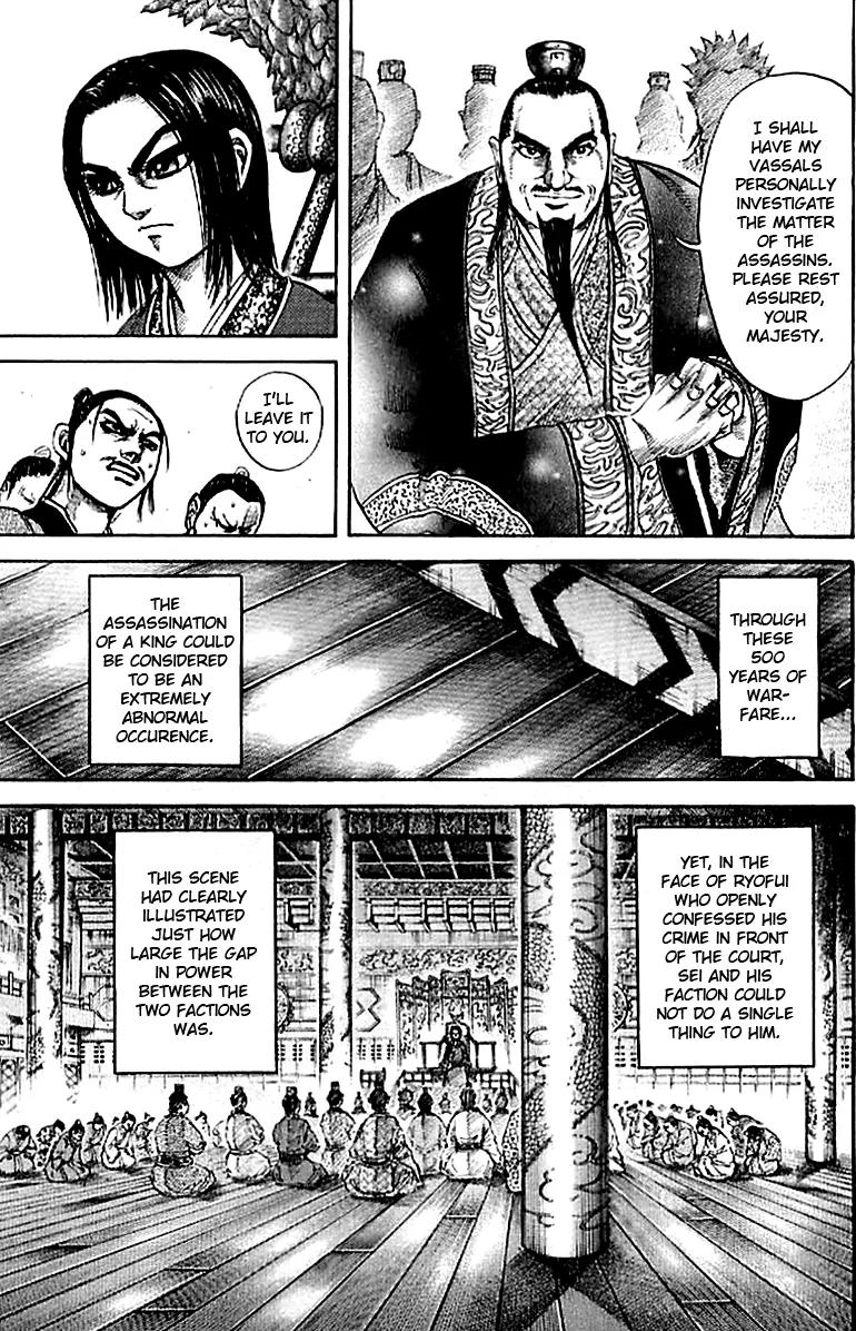 Kingdom Chapter 98 page 9 - Chapter 98: Royal Hearing